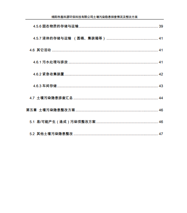 &#20048;&#40060;&#23448;&#26041;&#32593;&#39029;&#29256;&#45;&#108;&#101;&#121;&#117;&#40;&#20013;&#22269;&#41;