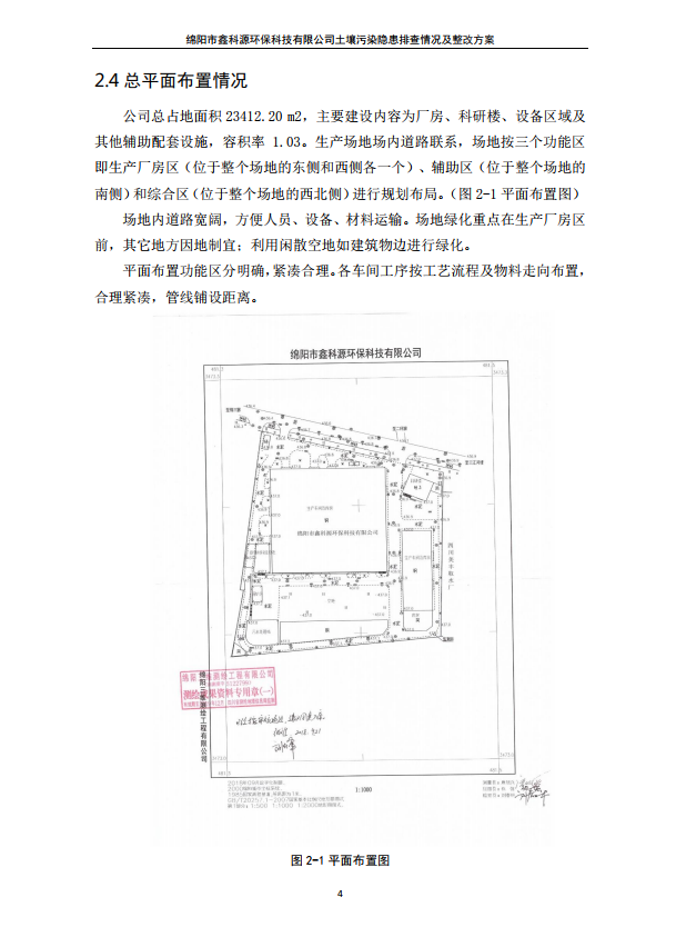&#20048;&#40060;&#23448;&#26041;&#32593;&#39029;&#29256;&#45;&#108;&#101;&#121;&#117;&#40;&#20013;&#22269;&#41;