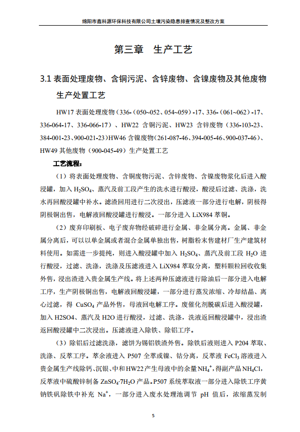 &#20048;&#40060;&#23448;&#26041;&#32593;&#39029;&#29256;&#45;&#108;&#101;&#121;&#117;&#40;&#20013;&#22269;&#41;