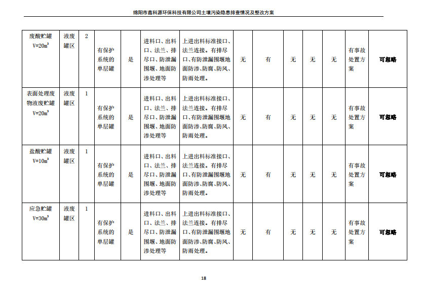 &#20048;&#40060;&#23448;&#26041;&#32593;&#39029;&#29256;&#45;&#108;&#101;&#121;&#117;&#40;&#20013;&#22269;&#41;