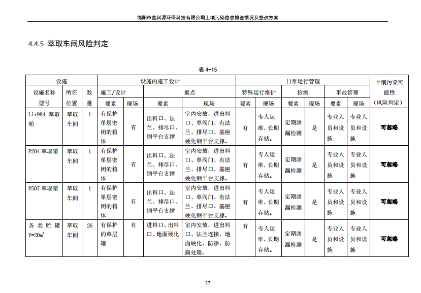 &#20048;&#40060;&#23448;&#26041;&#32593;&#39029;&#29256;&#45;&#108;&#101;&#121;&#117;&#40;&#20013;&#22269;&#41;