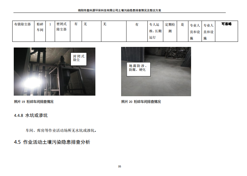 &#20048;&#40060;&#23448;&#26041;&#32593;&#39029;&#29256;&#45;&#108;&#101;&#121;&#117;&#40;&#20013;&#22269;&#41;