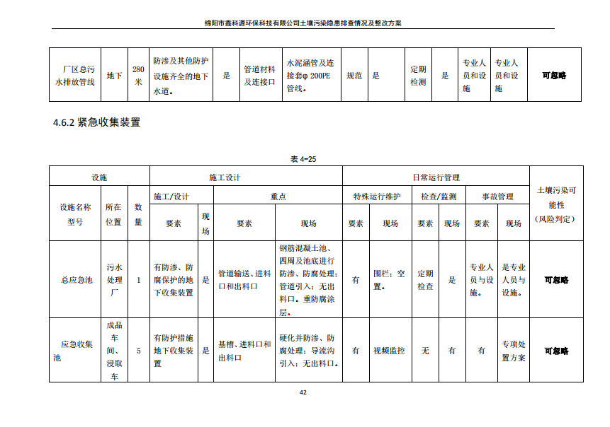 &#20048;&#40060;&#23448;&#26041;&#32593;&#39029;&#29256;&#45;&#108;&#101;&#121;&#117;&#40;&#20013;&#22269;&#41;