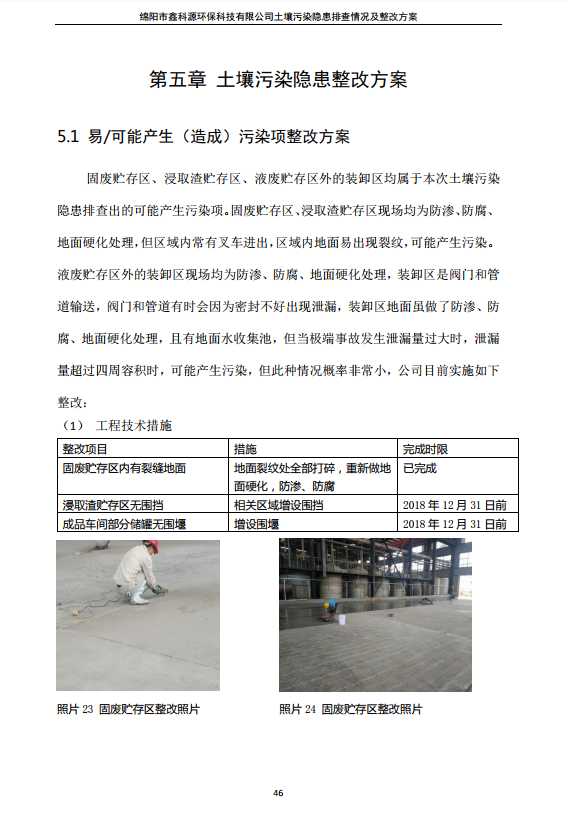 &#20048;&#40060;&#23448;&#26041;&#32593;&#39029;&#29256;&#45;&#108;&#101;&#121;&#117;&#40;&#20013;&#22269;&#41;