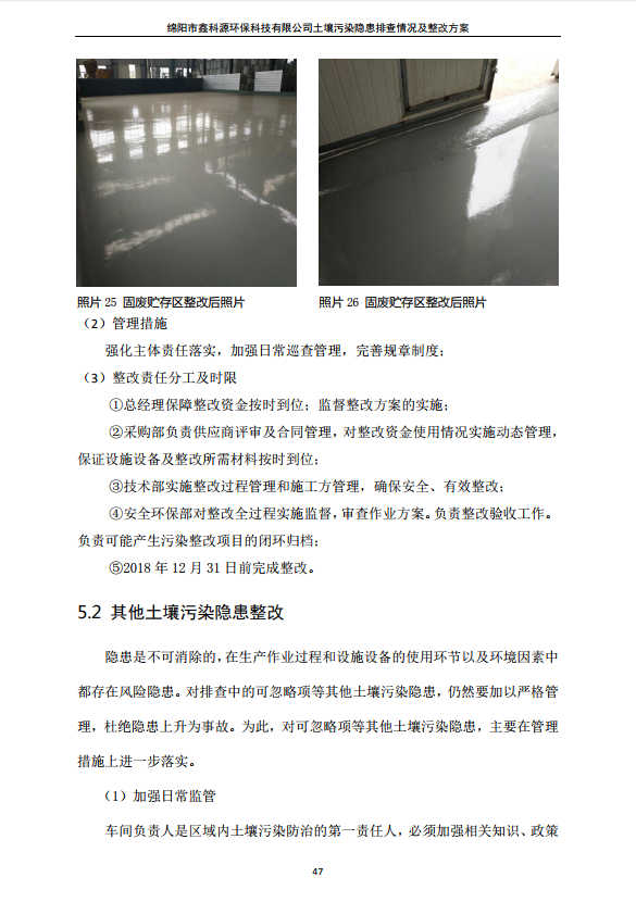 &#20048;&#40060;&#23448;&#26041;&#32593;&#39029;&#29256;&#45;&#108;&#101;&#121;&#117;&#40;&#20013;&#22269;&#41;