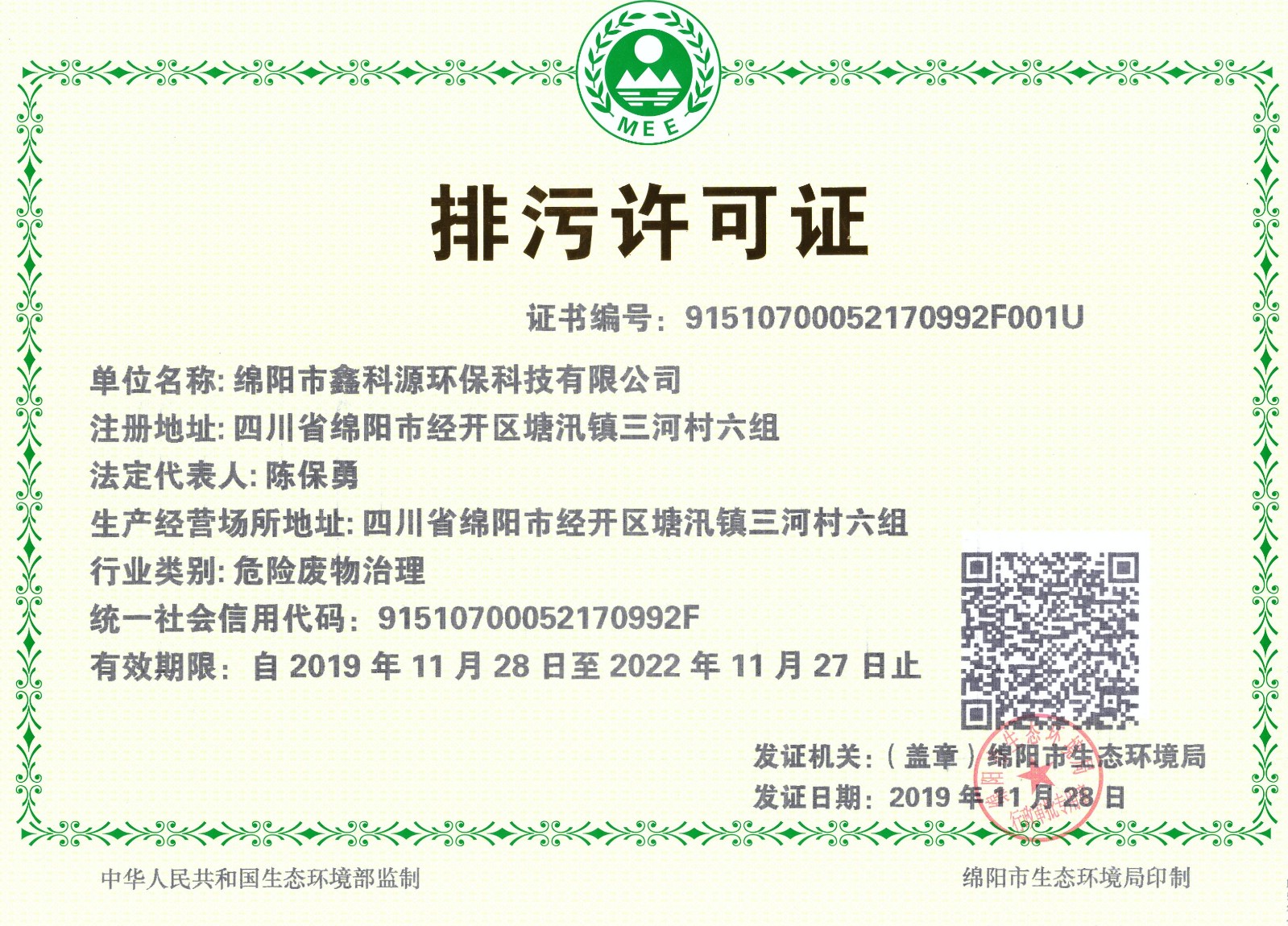 &#20048;&#40060;&#23448;&#26041;&#32593;&#39029;&#29256;&#45;&#108;&#101;&#121;&#117;&#40;&#20013;&#22269;&#41;