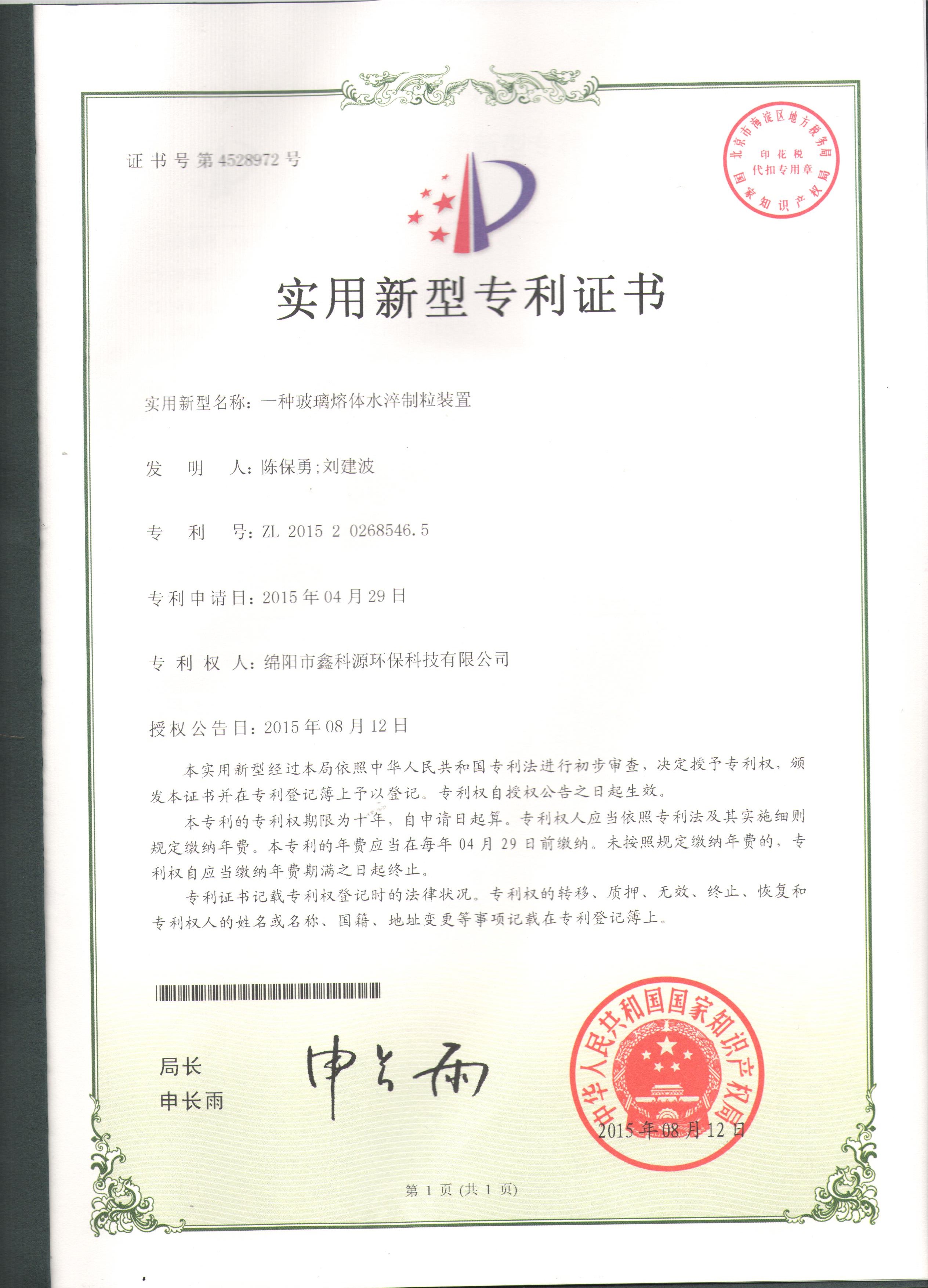 &#20048;&#40060;&#23448;&#26041;&#32593;&#39029;&#29256;&#45;&#108;&#101;&#121;&#117;&#40;&#20013;&#22269;&#41;