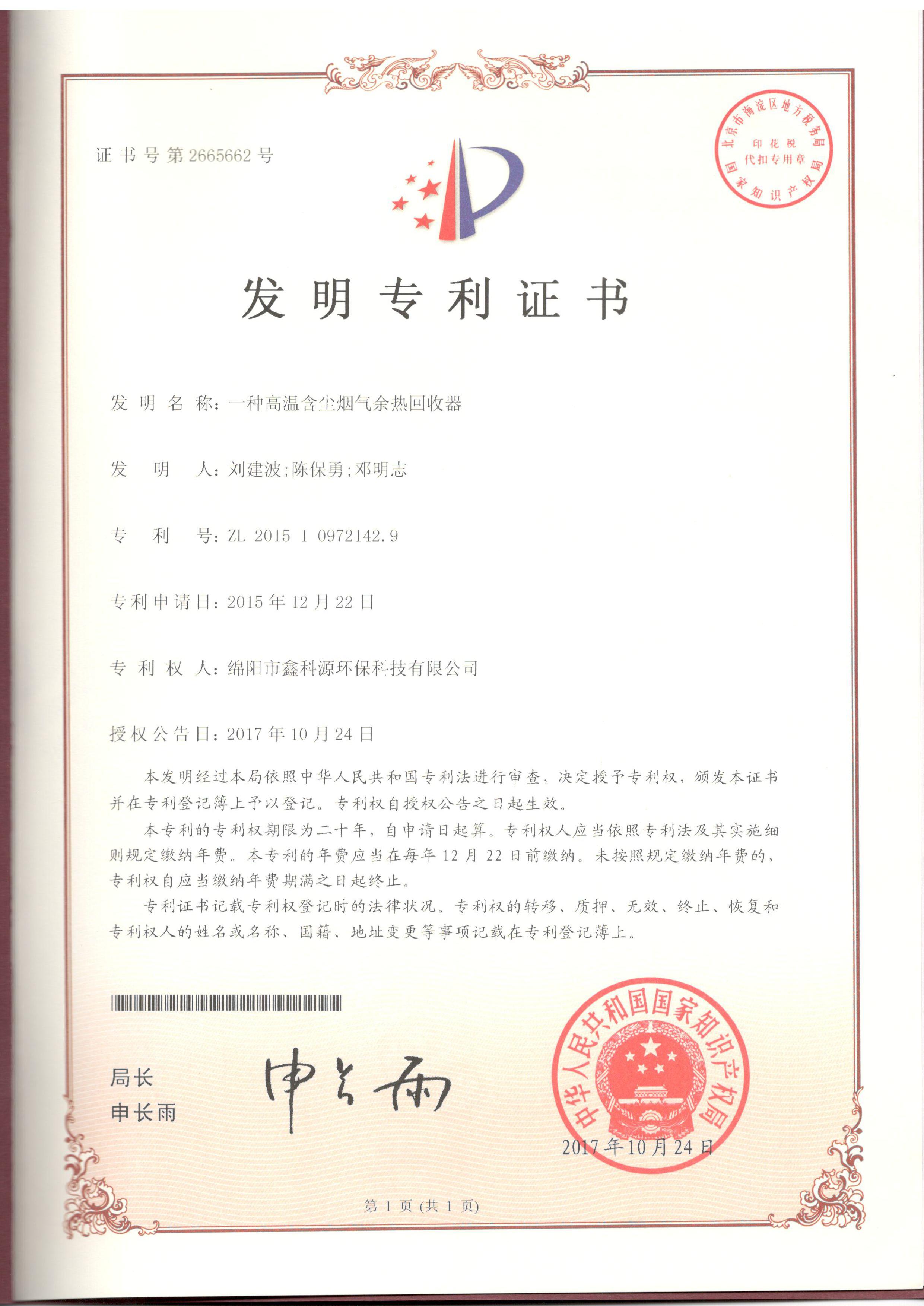 &#20048;&#40060;&#23448;&#26041;&#32593;&#39029;&#29256;&#45;&#108;&#101;&#121;&#117;&#40;&#20013;&#22269;&#41;