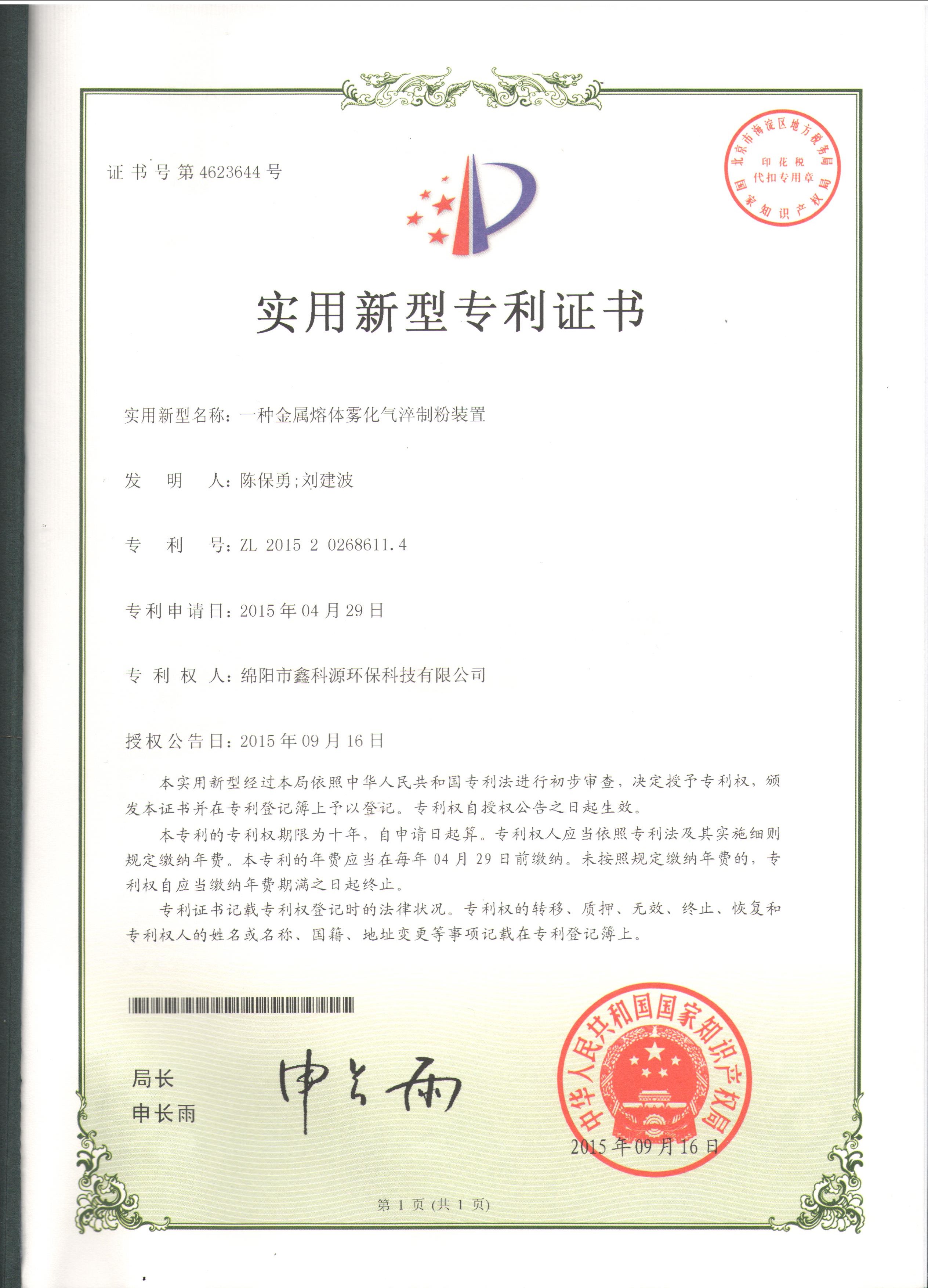 &#20048;&#40060;&#23448;&#26041;&#32593;&#39029;&#29256;&#45;&#108;&#101;&#121;&#117;&#40;&#20013;&#22269;&#41;