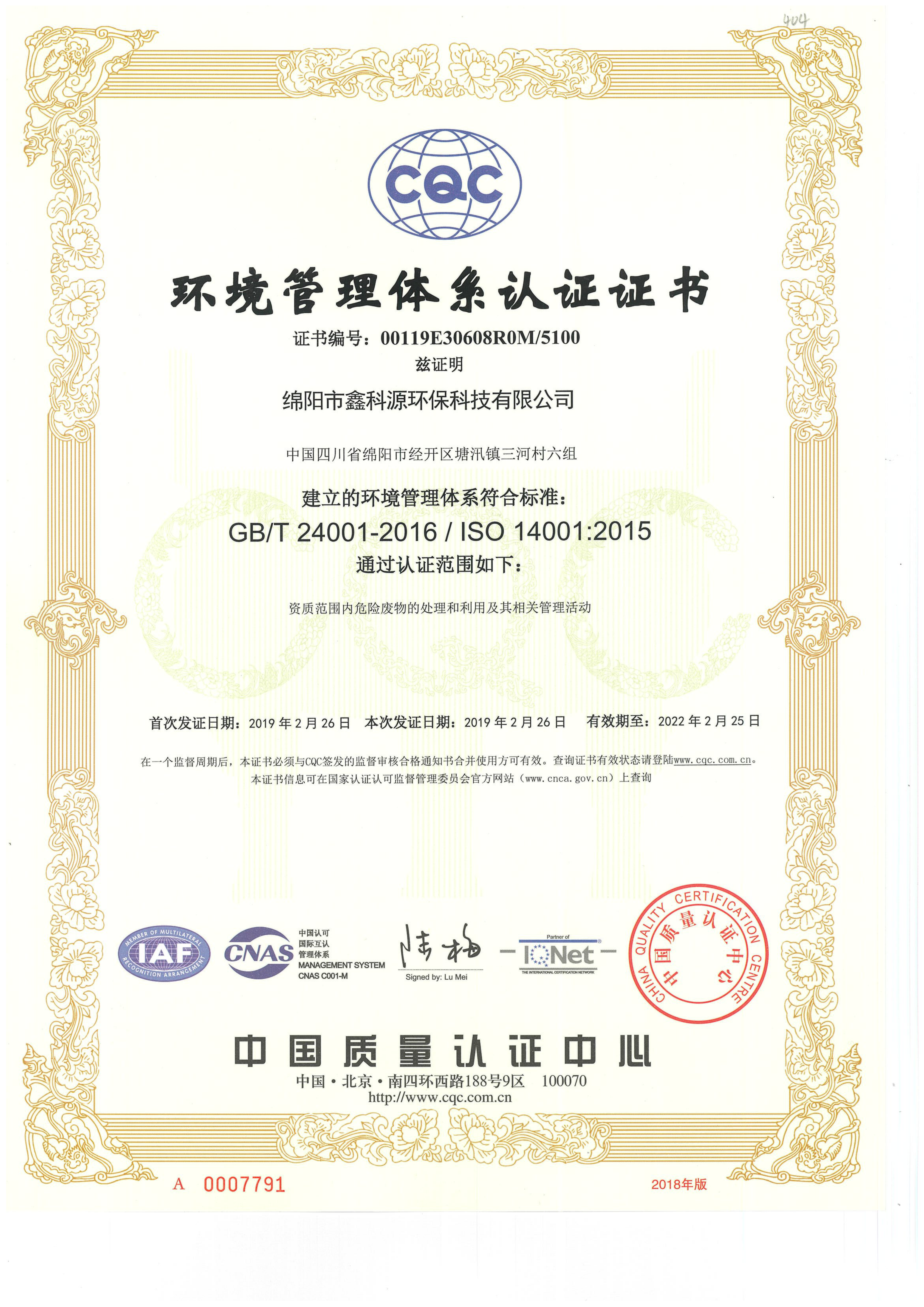 &#20048;&#40060;&#23448;&#26041;&#32593;&#39029;&#29256;&#45;&#108;&#101;&#121;&#117;&#40;&#20013;&#22269;&#41;