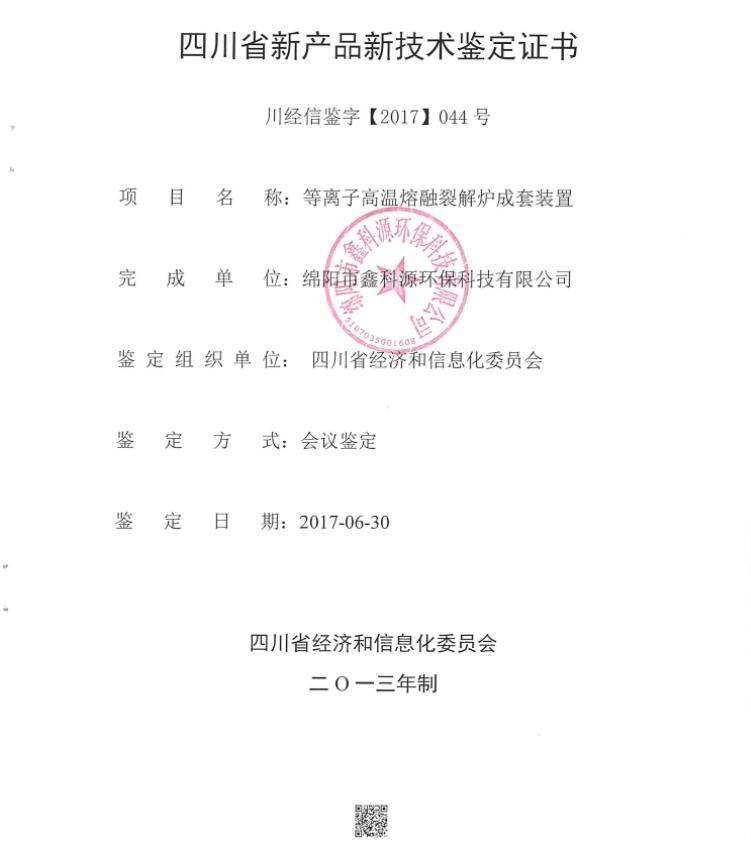 &#20048;&#40060;&#23448;&#26041;&#32593;&#39029;&#29256;&#45;&#108;&#101;&#121;&#117;&#40;&#20013;&#22269;&#41;