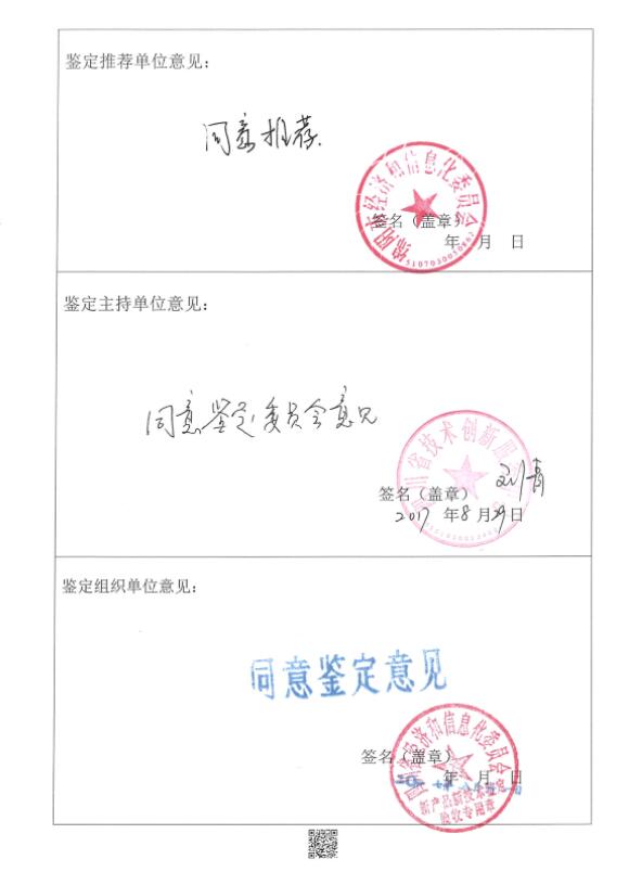&#20048;&#40060;&#23448;&#26041;&#32593;&#39029;&#29256;&#45;&#108;&#101;&#121;&#117;&#40;&#20013;&#22269;&#41;