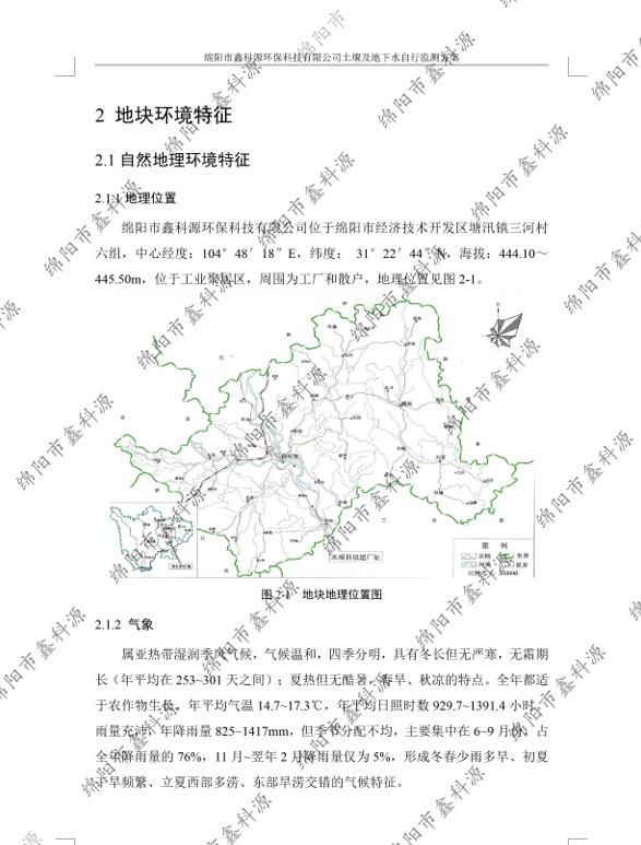 &#20048;&#40060;&#23448;&#26041;&#32593;&#39029;&#29256;&#45;&#108;&#101;&#121;&#117;&#40;&#20013;&#22269;&#41;