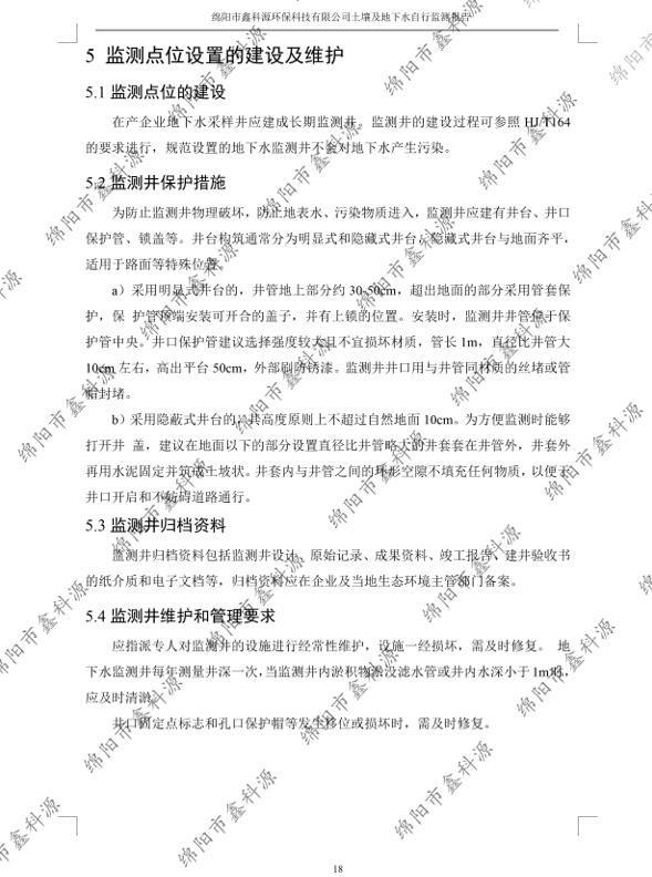 &#20048;&#40060;&#23448;&#26041;&#32593;&#39029;&#29256;&#45;&#108;&#101;&#121;&#117;&#40;&#20013;&#22269;&#41;