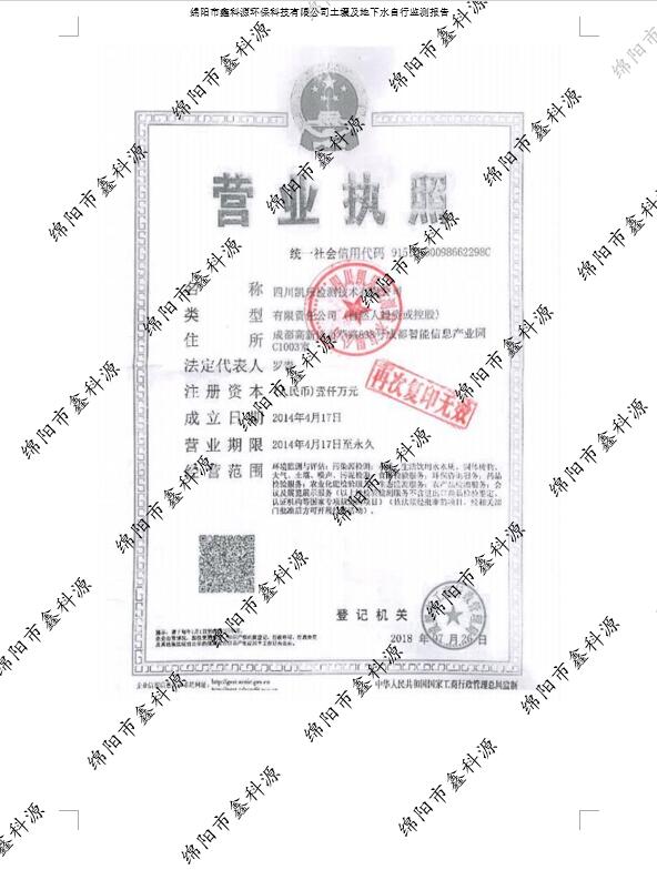 &#20048;&#40060;&#23448;&#26041;&#32593;&#39029;&#29256;&#45;&#108;&#101;&#121;&#117;&#40;&#20013;&#22269;&#41;