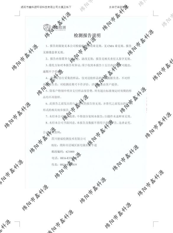 &#20048;&#40060;&#23448;&#26041;&#32593;&#39029;&#29256;&#45;&#108;&#101;&#121;&#117;&#40;&#20013;&#22269;&#41;