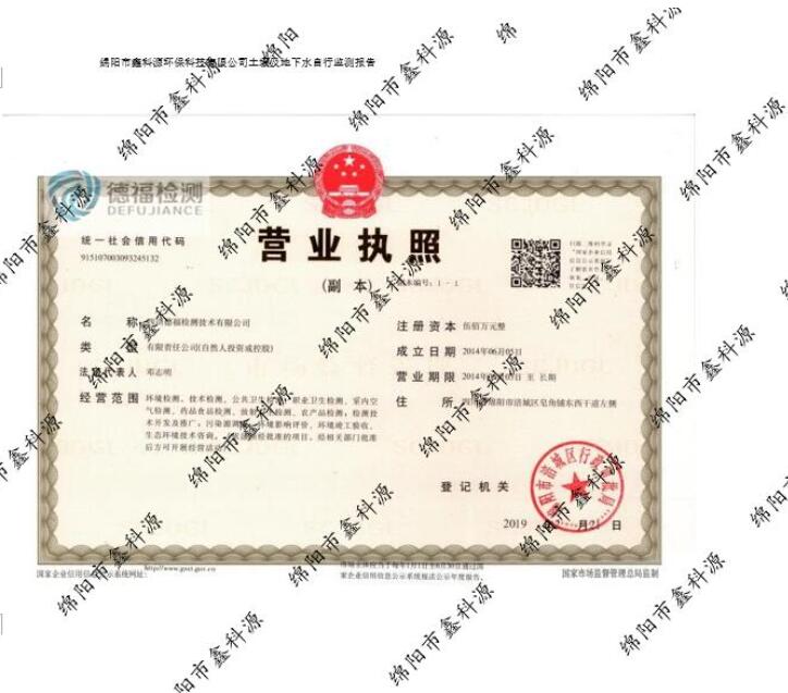 &#20048;&#40060;&#23448;&#26041;&#32593;&#39029;&#29256;&#45;&#108;&#101;&#121;&#117;&#40;&#20013;&#22269;&#41;