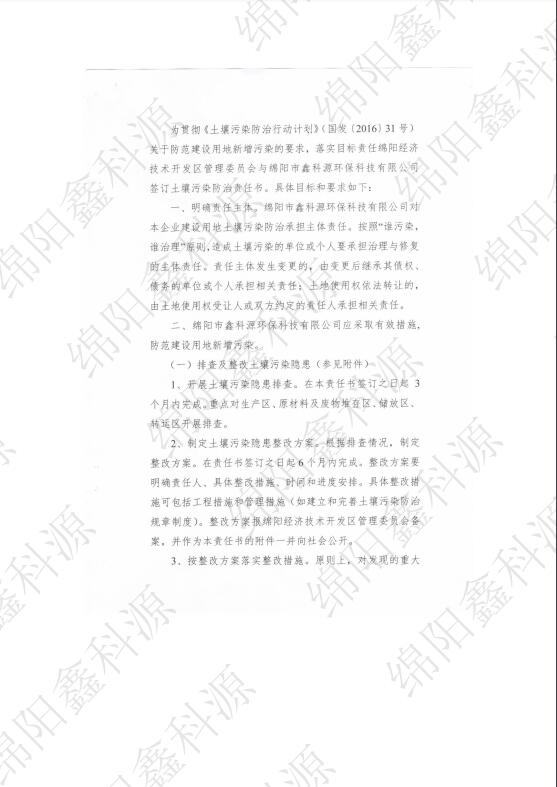 &#20048;&#40060;&#23448;&#26041;&#32593;&#39029;&#29256;&#45;&#108;&#101;&#121;&#117;&#40;&#20013;&#22269;&#41;