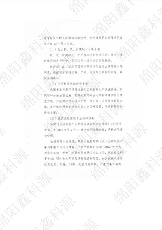 &#20048;&#40060;&#23448;&#26041;&#32593;&#39029;&#29256;&#45;&#108;&#101;&#121;&#117;&#40;&#20013;&#22269;&#41;