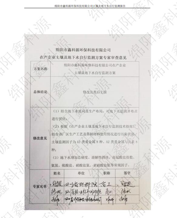 &#20048;&#40060;&#23448;&#26041;&#32593;&#39029;&#29256;&#45;&#108;&#101;&#121;&#117;&#40;&#20013;&#22269;&#41;