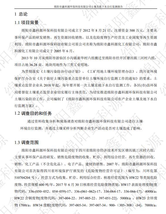 &#20048;&#40060;&#23448;&#26041;&#32593;&#39029;&#29256;&#45;&#108;&#101;&#121;&#117;&#40;&#20013;&#22269;&#41;