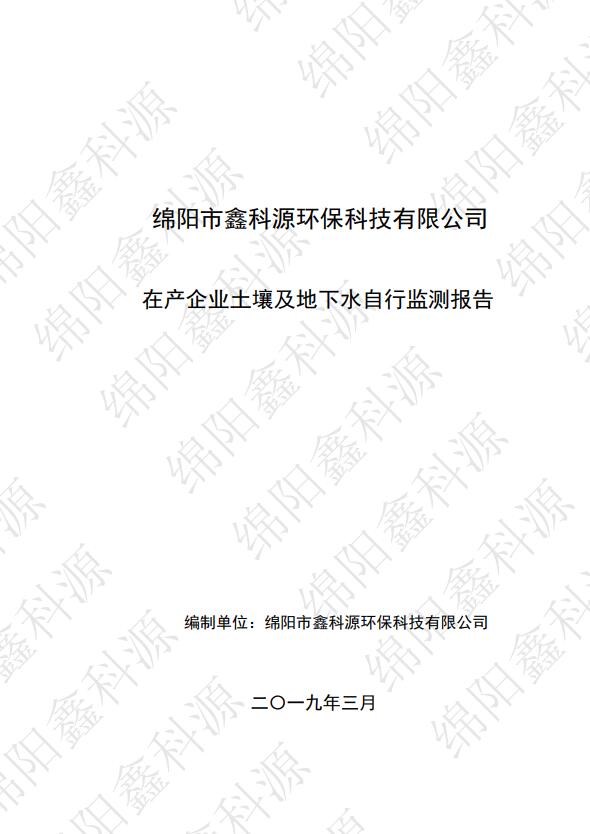 &#20048;&#40060;&#23448;&#26041;&#32593;&#39029;&#29256;&#45;&#108;&#101;&#121;&#117;&#40;&#20013;&#22269;&#41;