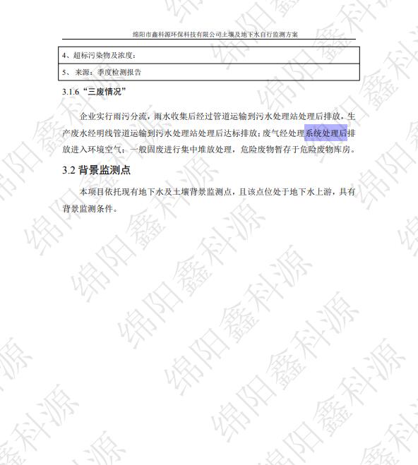&#20048;&#40060;&#23448;&#26041;&#32593;&#39029;&#29256;&#45;&#108;&#101;&#121;&#117;&#40;&#20013;&#22269;&#41;