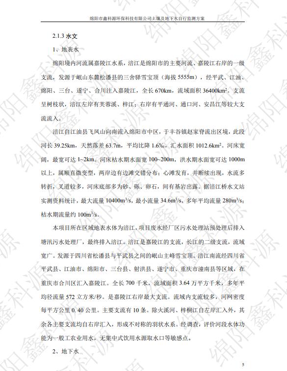 &#20048;&#40060;&#23448;&#26041;&#32593;&#39029;&#29256;&#45;&#108;&#101;&#121;&#117;&#40;&#20013;&#22269;&#41;
