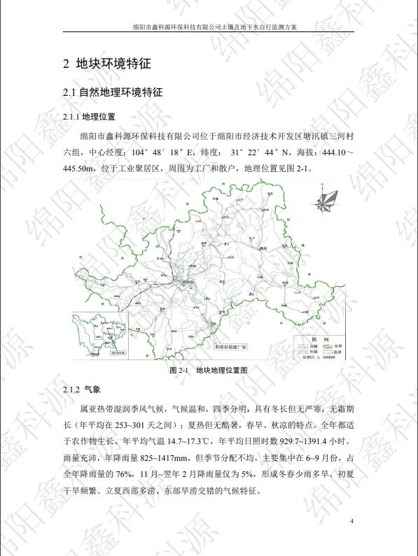 &#20048;&#40060;&#23448;&#26041;&#32593;&#39029;&#29256;&#45;&#108;&#101;&#121;&#117;&#40;&#20013;&#22269;&#41;