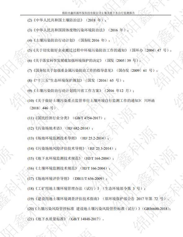 &#20048;&#40060;&#23448;&#26041;&#32593;&#39029;&#29256;&#45;&#108;&#101;&#121;&#117;&#40;&#20013;&#22269;&#41;
