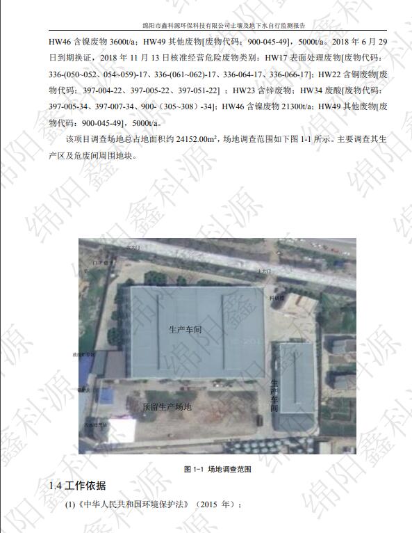 &#20048;&#40060;&#23448;&#26041;&#32593;&#39029;&#29256;&#45;&#108;&#101;&#121;&#117;&#40;&#20013;&#22269;&#41;