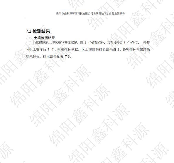 &#20048;&#40060;&#23448;&#26041;&#32593;&#39029;&#29256;&#45;&#108;&#101;&#121;&#117;&#40;&#20013;&#22269;&#41;