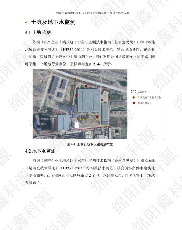 &#20048;&#40060;&#23448;&#26041;&#32593;&#39029;&#29256;&#45;&#108;&#101;&#121;&#117;&#40;&#20013;&#22269;&#41;