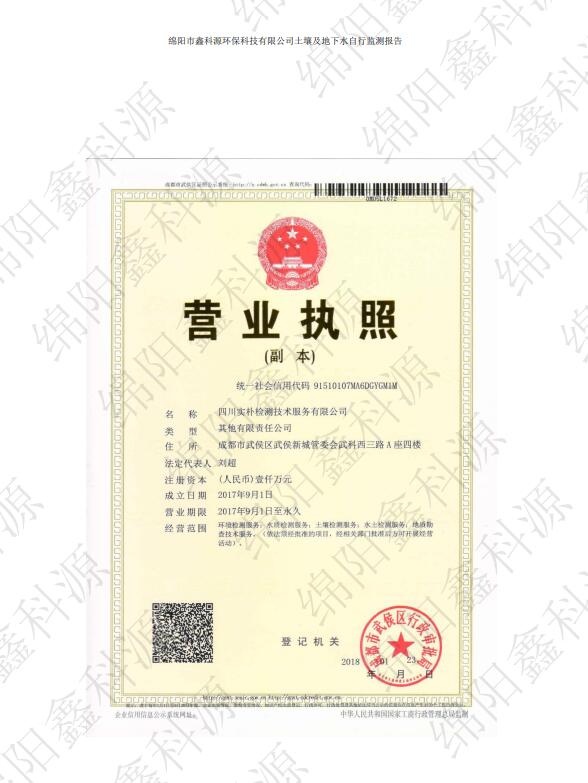 &#20048;&#40060;&#23448;&#26041;&#32593;&#39029;&#29256;&#45;&#108;&#101;&#121;&#117;&#40;&#20013;&#22269;&#41;