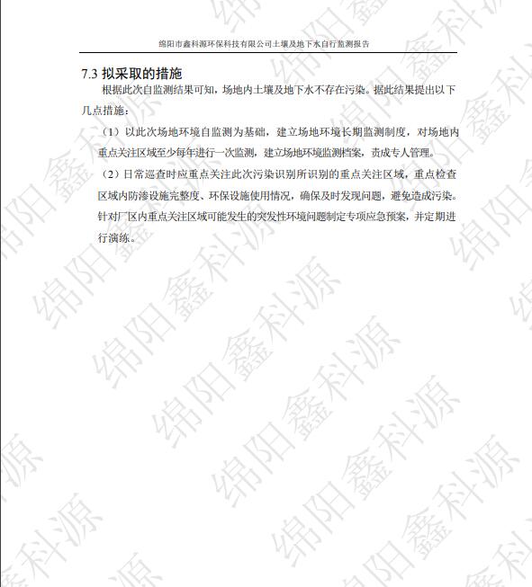 &#20048;&#40060;&#23448;&#26041;&#32593;&#39029;&#29256;&#45;&#108;&#101;&#121;&#117;&#40;&#20013;&#22269;&#41;