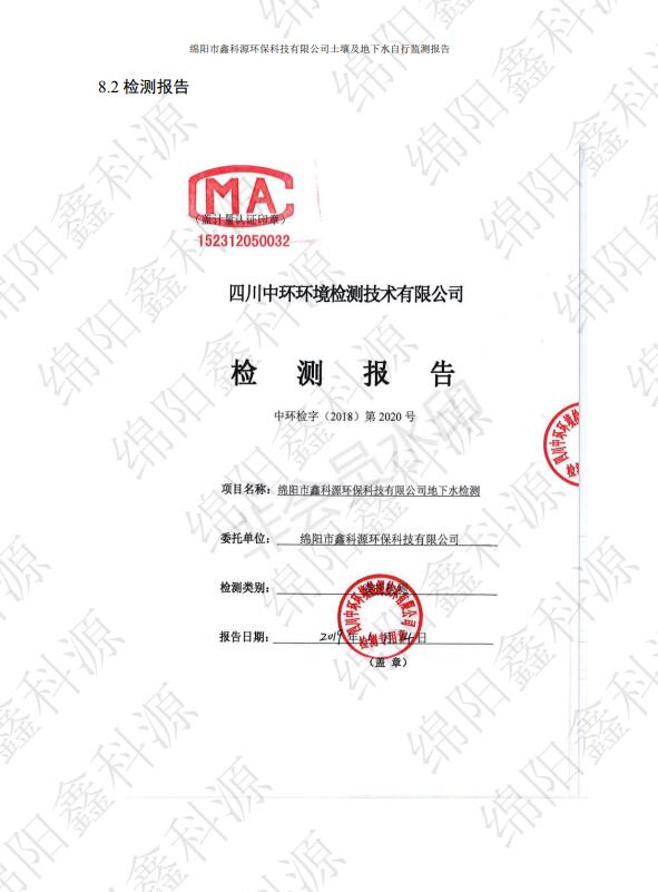 &#20048;&#40060;&#23448;&#26041;&#32593;&#39029;&#29256;&#45;&#108;&#101;&#121;&#117;&#40;&#20013;&#22269;&#41;