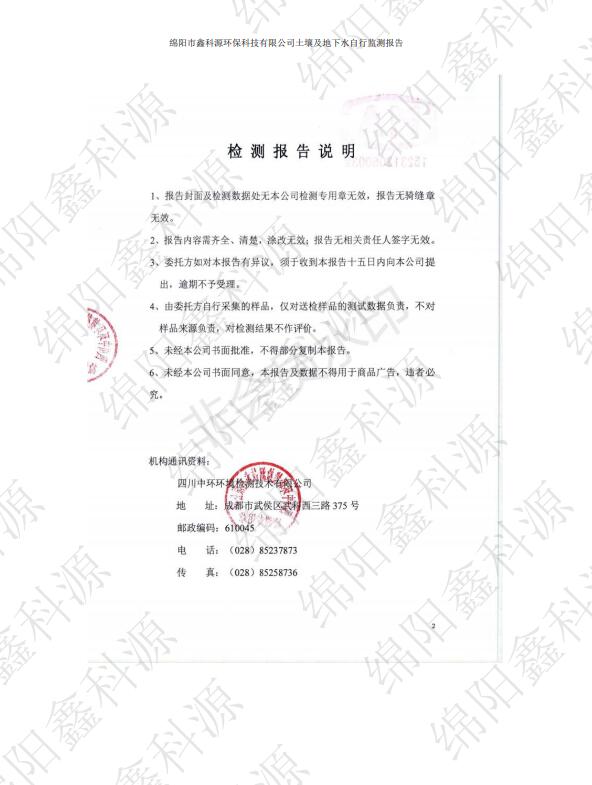 &#20048;&#40060;&#23448;&#26041;&#32593;&#39029;&#29256;&#45;&#108;&#101;&#121;&#117;&#40;&#20013;&#22269;&#41;