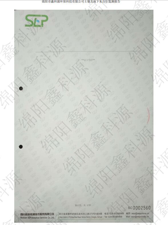 &#20048;&#40060;&#23448;&#26041;&#32593;&#39029;&#29256;&#45;&#108;&#101;&#121;&#117;&#40;&#20013;&#22269;&#41;