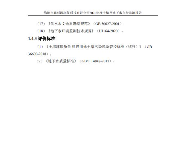 &#20048;&#40060;&#23448;&#26041;&#32593;&#39029;&#29256;&#45;&#108;&#101;&#121;&#117;&#40;&#20013;&#22269;&#41;