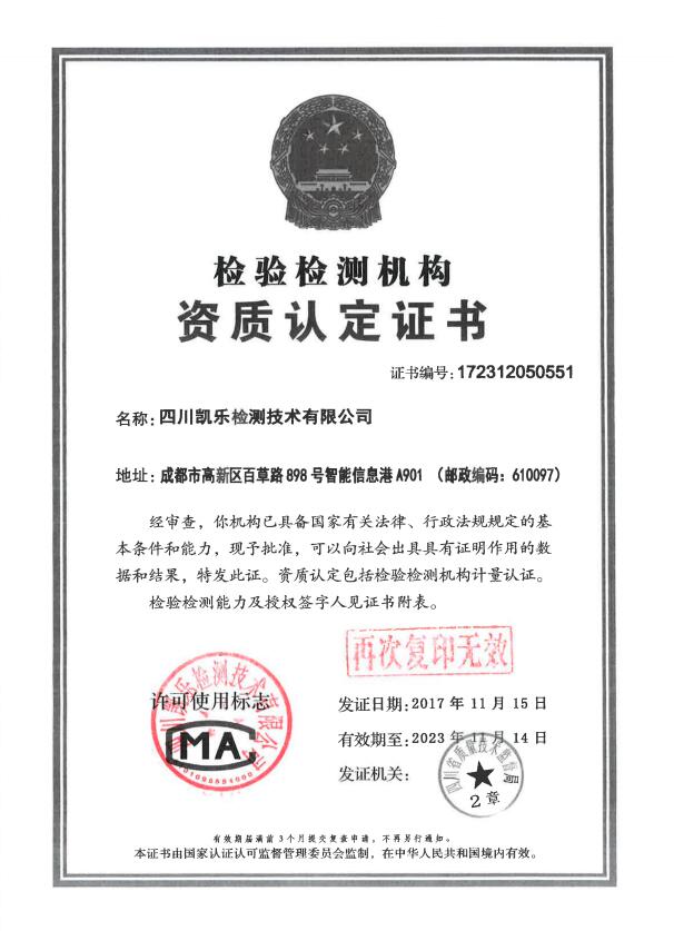 &#20048;&#40060;&#23448;&#26041;&#32593;&#39029;&#29256;&#45;&#108;&#101;&#121;&#117;&#40;&#20013;&#22269;&#41;