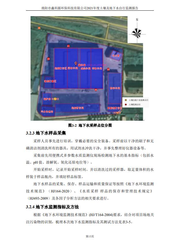 &#20048;&#40060;&#23448;&#26041;&#32593;&#39029;&#29256;&#45;&#108;&#101;&#121;&#117;&#40;&#20013;&#22269;&#41;