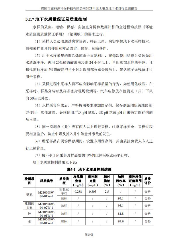 &#20048;&#40060;&#23448;&#26041;&#32593;&#39029;&#29256;&#45;&#108;&#101;&#121;&#117;&#40;&#20013;&#22269;&#41;