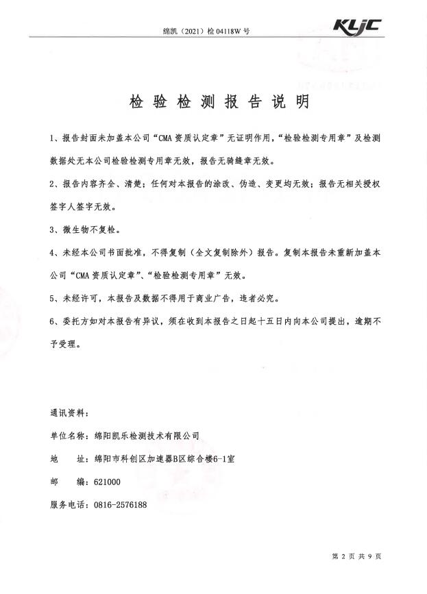 &#20048;&#40060;&#23448;&#26041;&#32593;&#39029;&#29256;&#45;&#108;&#101;&#121;&#117;&#40;&#20013;&#22269;&#41;