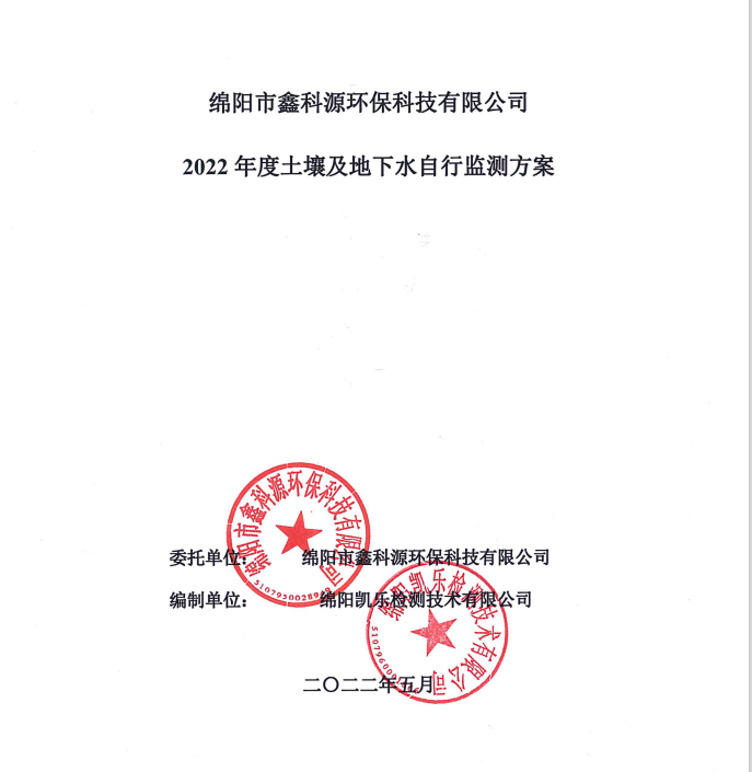 &#20048;&#40060;&#23448;&#26041;&#32593;&#39029;&#29256;&#45;&#108;&#101;&#121;&#117;&#40;&#20013;&#22269;&#41;