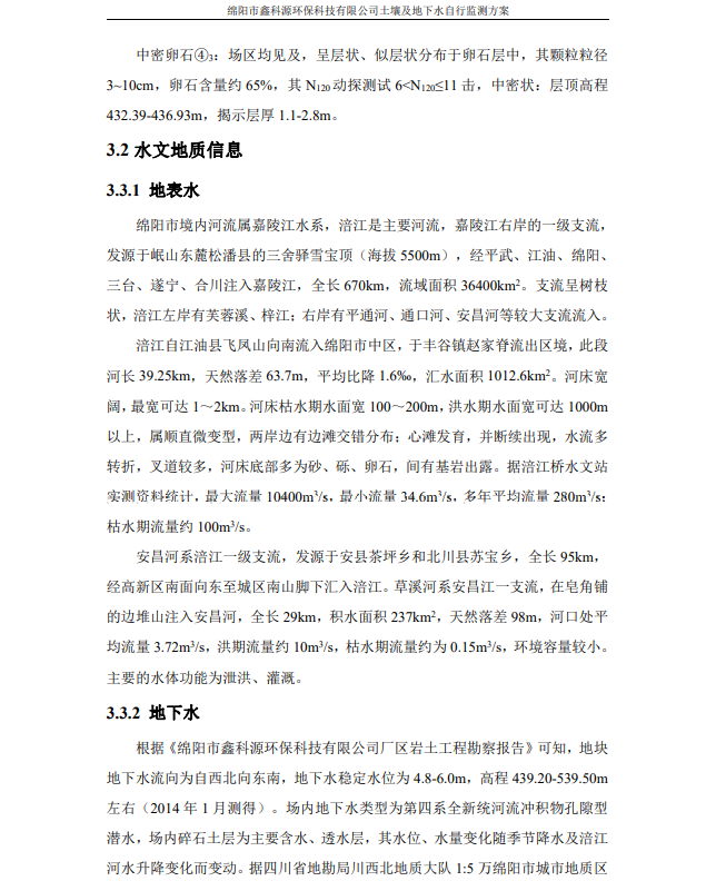 &#20048;&#40060;&#23448;&#26041;&#32593;&#39029;&#29256;&#45;&#108;&#101;&#121;&#117;&#40;&#20013;&#22269;&#41;