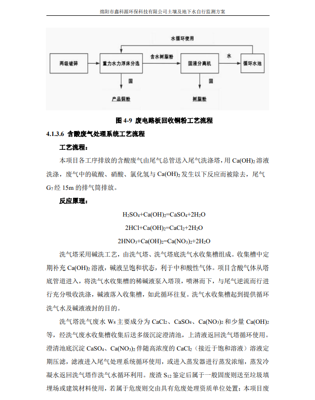 &#20048;&#40060;&#23448;&#26041;&#32593;&#39029;&#29256;&#45;&#108;&#101;&#121;&#117;&#40;&#20013;&#22269;&#41;