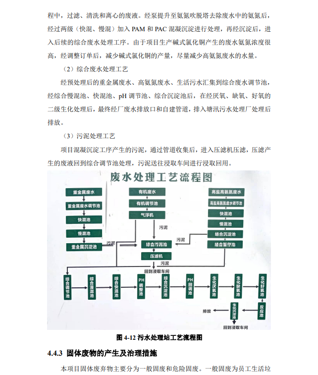&#20048;&#40060;&#23448;&#26041;&#32593;&#39029;&#29256;&#45;&#108;&#101;&#121;&#117;&#40;&#20013;&#22269;&#41;
