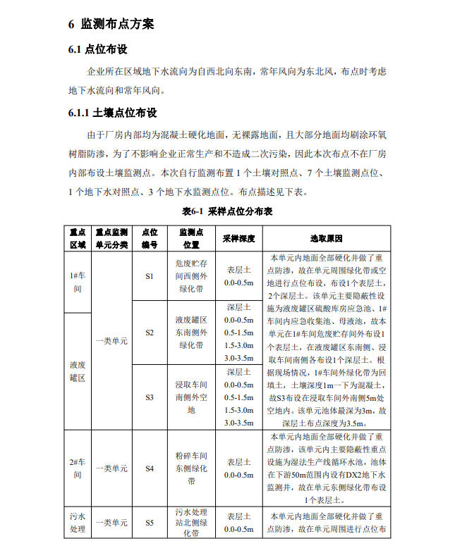 &#20048;&#40060;&#23448;&#26041;&#32593;&#39029;&#29256;&#45;&#108;&#101;&#121;&#117;&#40;&#20013;&#22269;&#41;