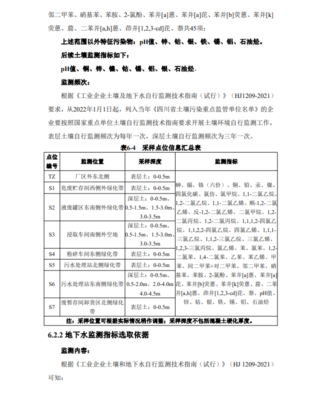&#20048;&#40060;&#23448;&#26041;&#32593;&#39029;&#29256;&#45;&#108;&#101;&#121;&#117;&#40;&#20013;&#22269;&#41;