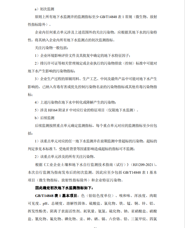 &#20048;&#40060;&#23448;&#26041;&#32593;&#39029;&#29256;&#45;&#108;&#101;&#121;&#117;&#40;&#20013;&#22269;&#41;